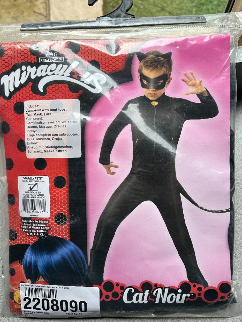 Miraculous Ladybug Cat Noir Costumes – Boy’s Small and Medium – New